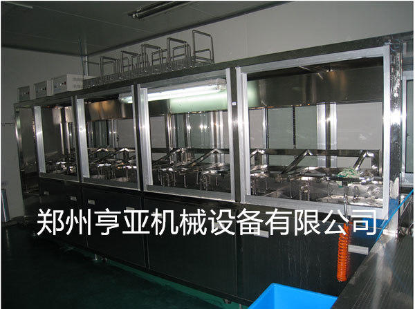 自動(dòng)移位式超聲波清洗機(jī)