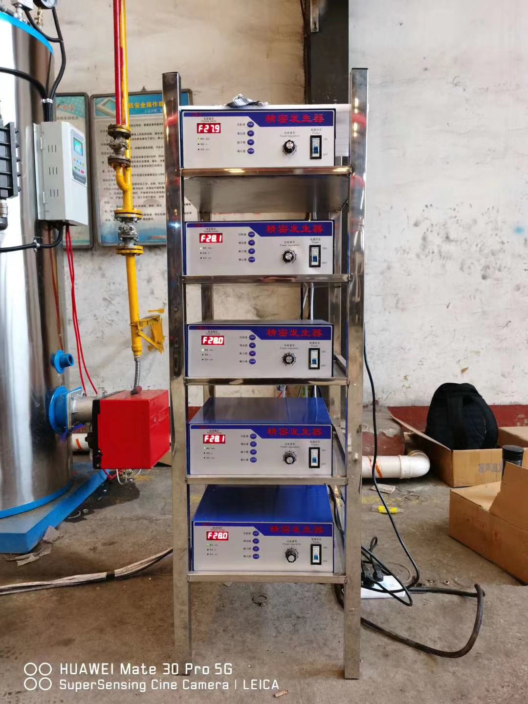 恭喜河北圣和農(nóng)業(yè)機(jī)械有限公司簽約鄭州亨亞超聲波機(jī)械設(shè)備有限公司